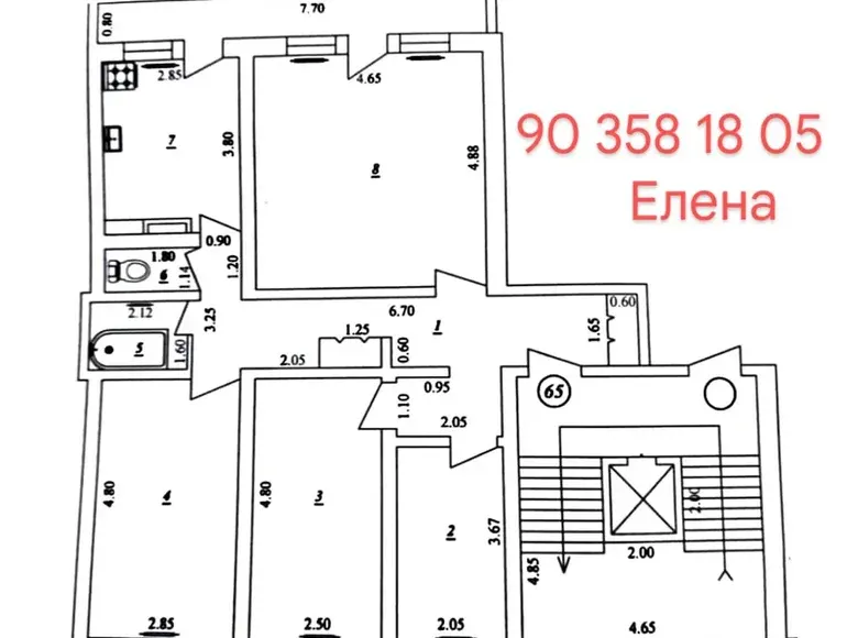 Сотилади 4 хонали квартира, 96 м², 6/9 қават — Яшнобод тумани