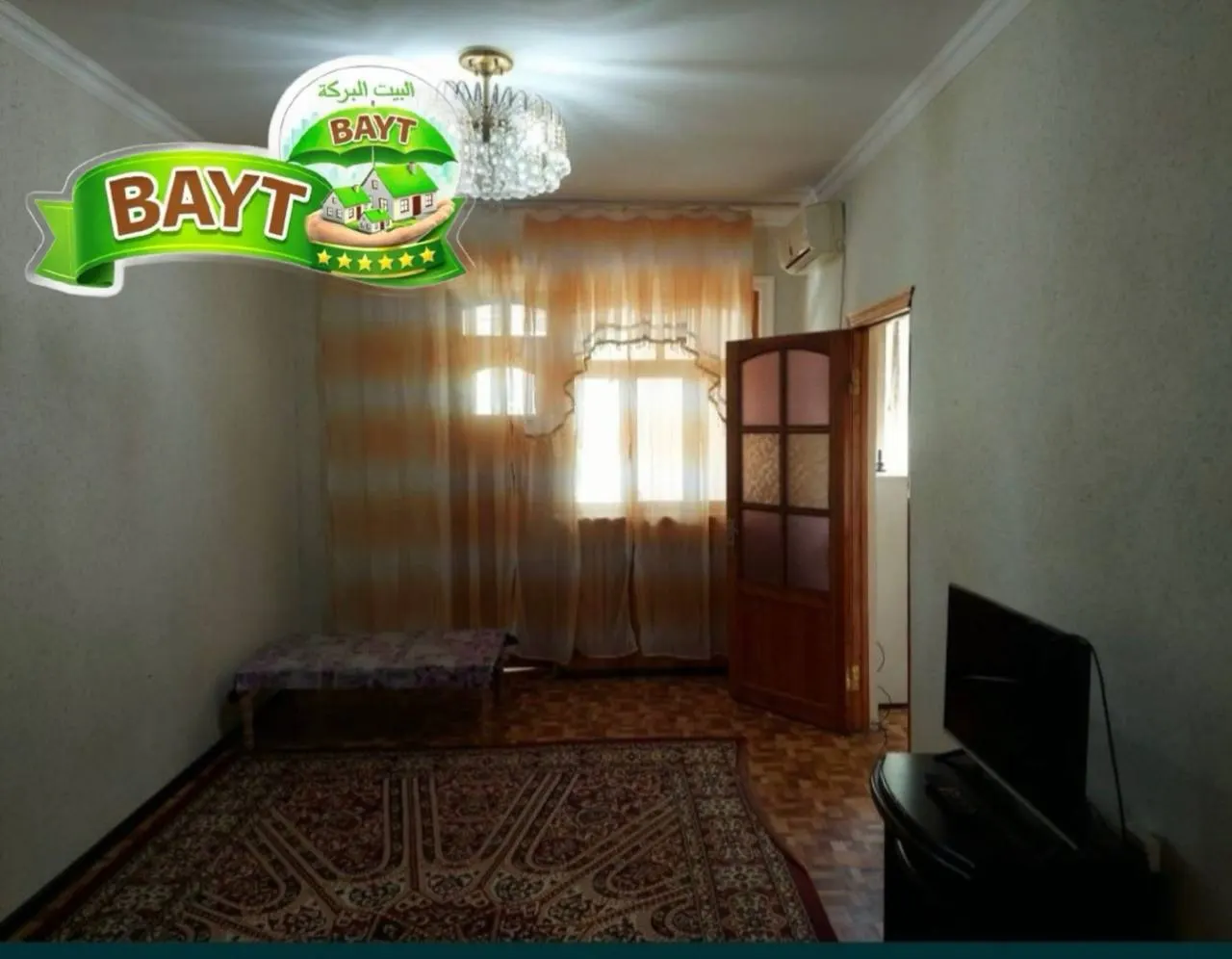 Sotiladi 2 xonali kvartira, 45 m², 4/4 qavat — Chilonzor tumani