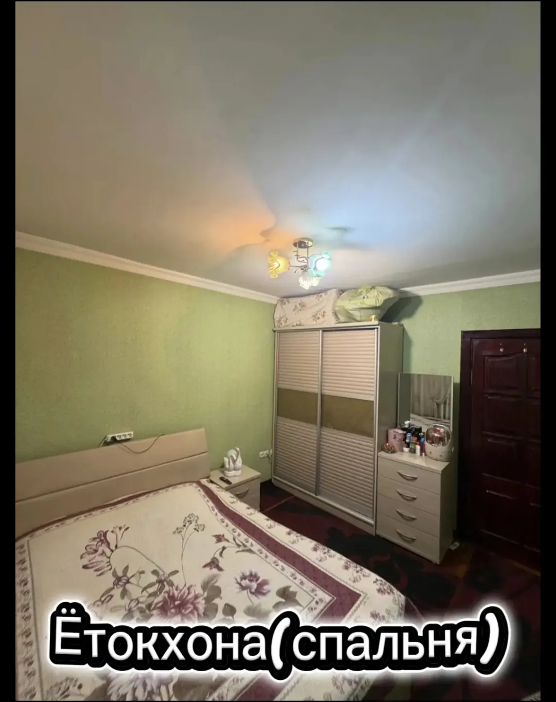 Sotiladi 3 xonali kvartira, 67 m², 4/5 qavat — Yakkasaroy tumani
