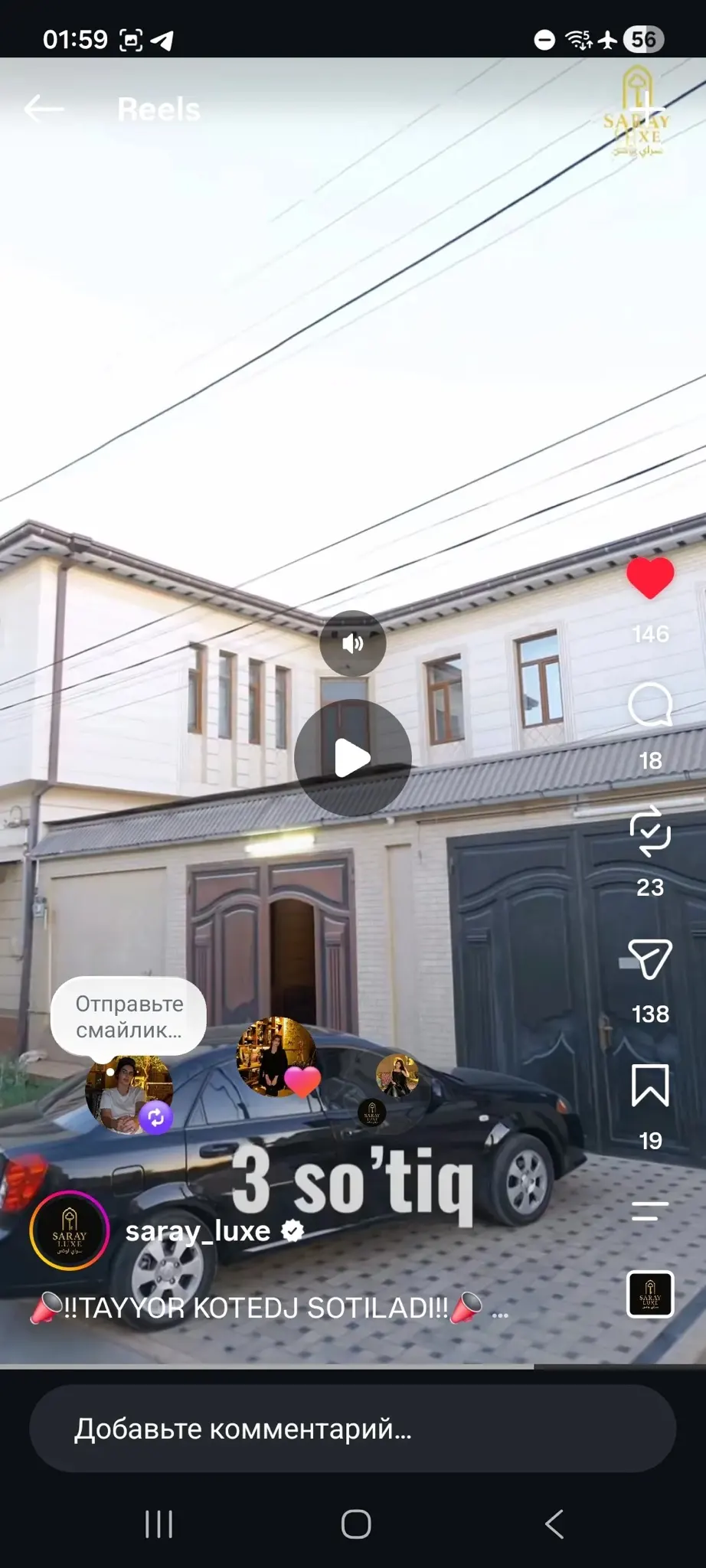 Сотилади 4 хонали ҳовли уй, 2 сотих, 2 қаватли — Бухоро шаҳри