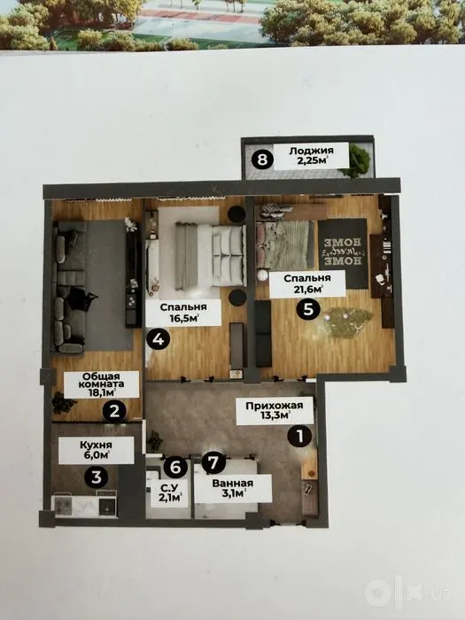 Продаётся 3-комнатная квартира, 83 м², 6/10 этаж — Самарканд