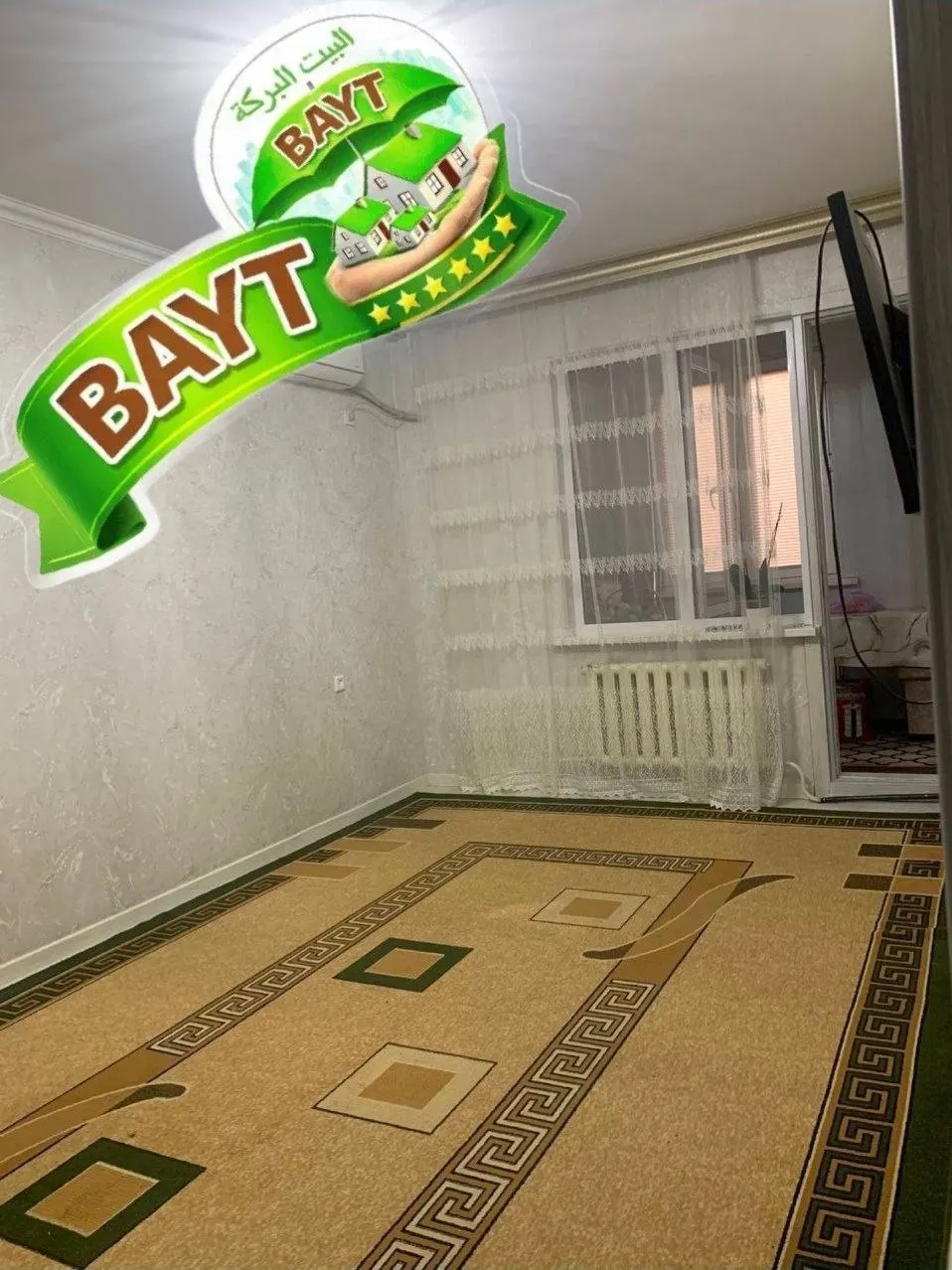Sotiladi 2 xonali kvartira, 50 m², 4/4 qavat — Chilonzor tumani