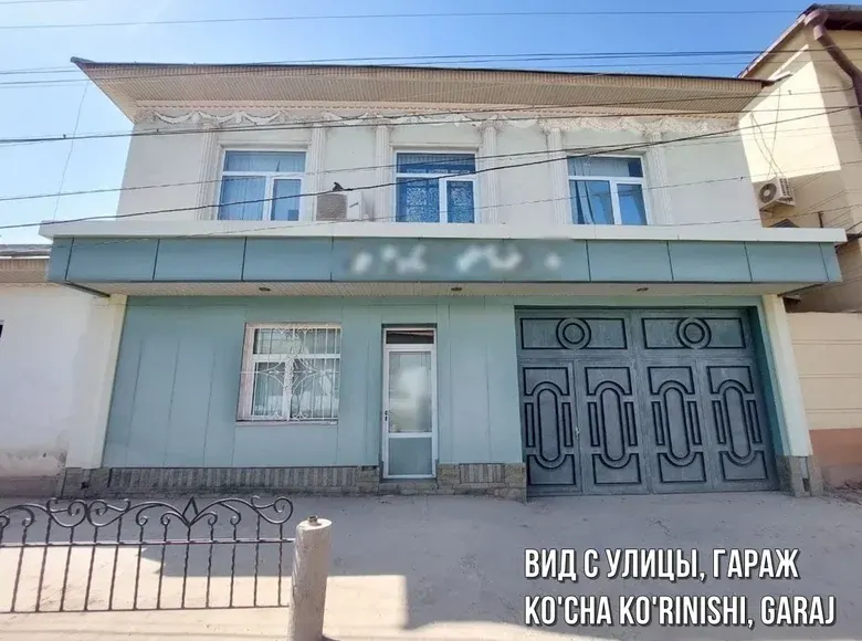 Сотилади 7 хонали ҳовли уй, 0.2 сотих, 24 м² — Яшнобод тумани