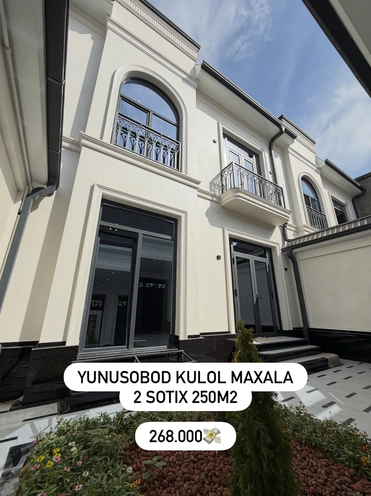 Продаётся 6-комнатный дом, 2 сот. — Юнусабадский район