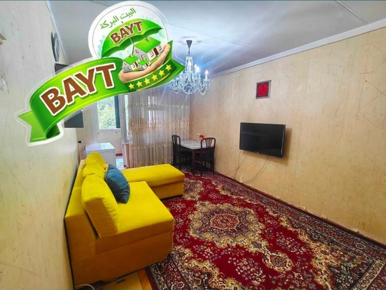Сотилади 4 хонали квартира, 78 м², 4/5 қават — Чилонзор тумани