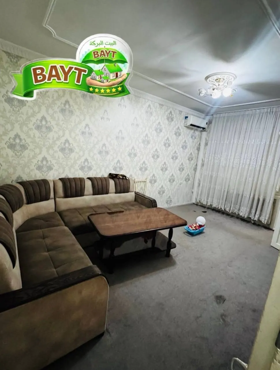 Сотилади 1 хонали квартира, 38 м², 1/4 қават — Чилонзор тумани