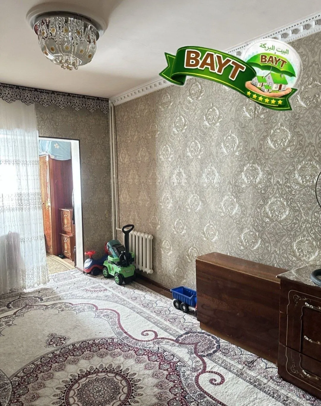 Продаётся 3-комнатная квартира, 86 м², 8/9 этаж — Сергелийский район