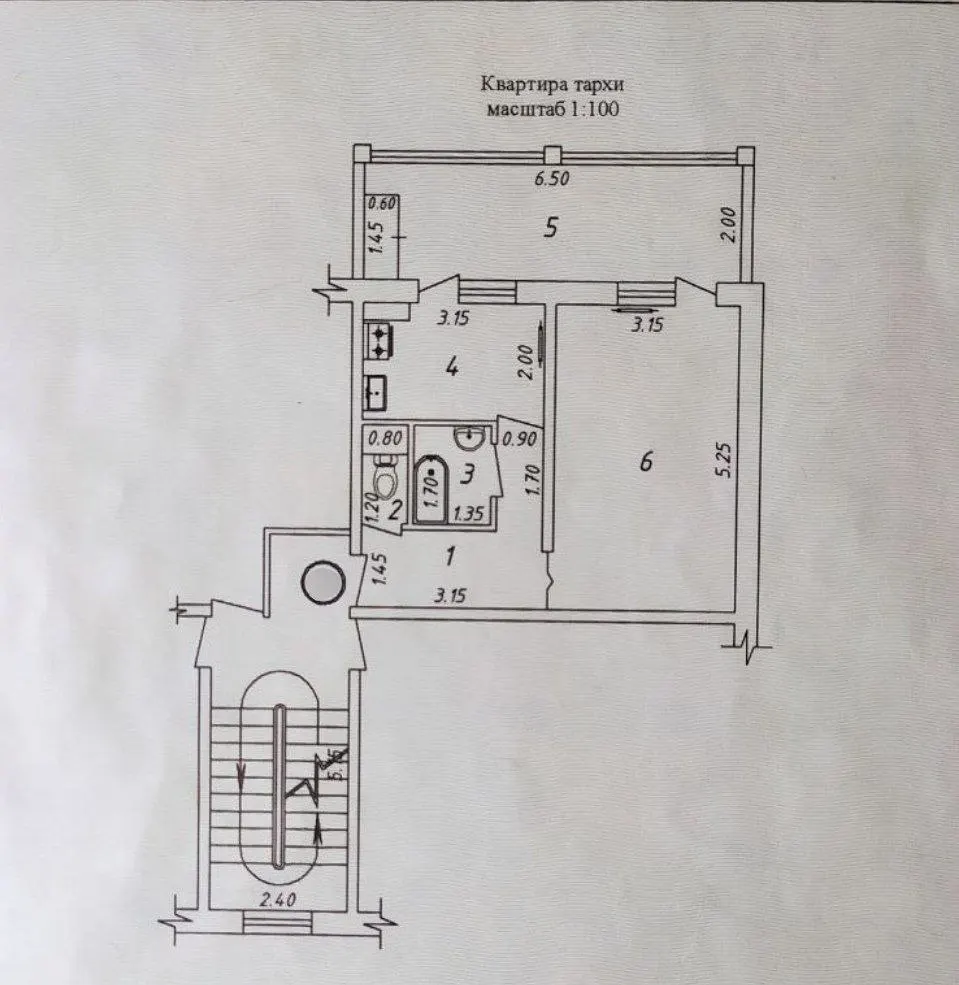 Sotiladi 1 xonali kvartira, 45 m², 4/5 qavat — Mirzo Ulugʻbek tumani