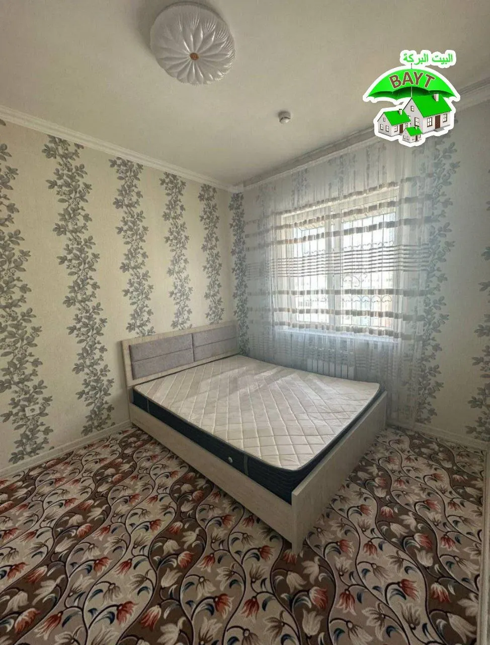 Продаётся 2-комнатная квартира, 55 м², 11/16 этаж — Сергелийский район