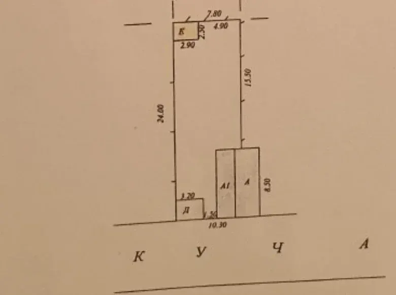 Sotiladi yer uchastkasi, 2 sotix — Mirzo Ulugʻbek tumani