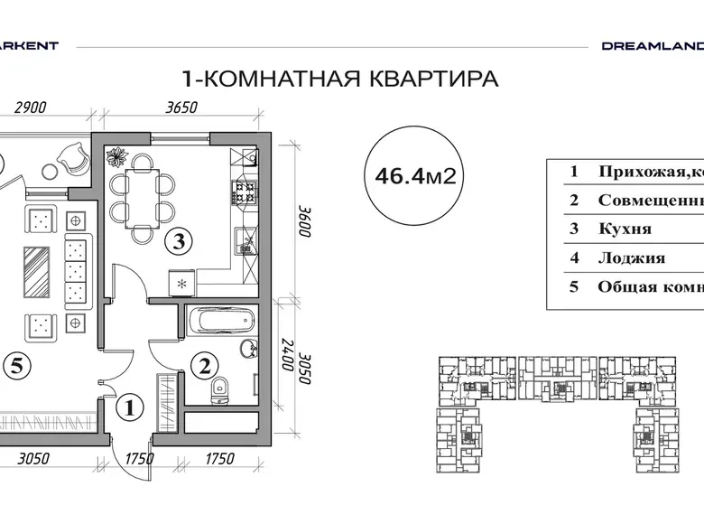 Продаётся 1-комнатная квартира, 46 м², 9/15 этаж — Яшнабадский район