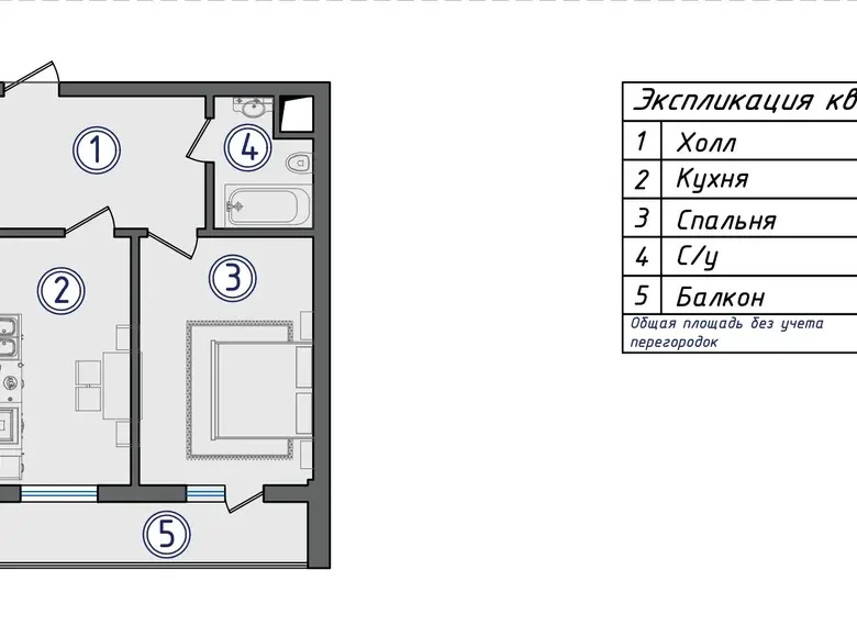 Sotiladi 2 xonali kvartira, 50 m², 5/6 qavat — Yunusobod tumani