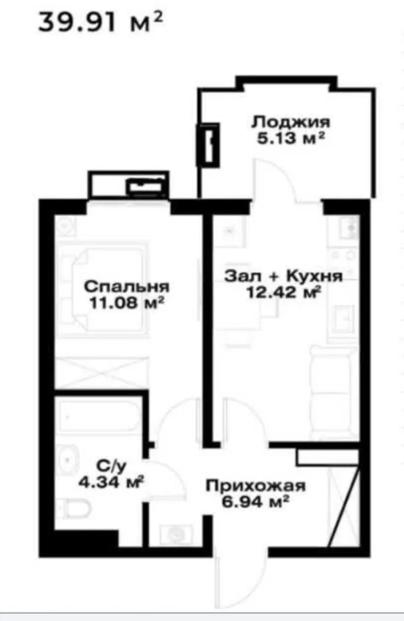 Sotiladi 2 xonali kvartira, 40 m², 13/16 qavat — Mirzo Ulugʻbek tumani