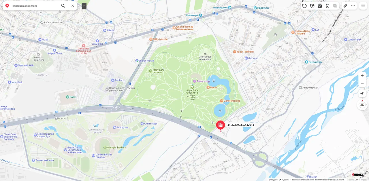 Sotiladi 3 xonali hovli uy, 42.5 m² — Mirzo Ulugʻbek tumani
