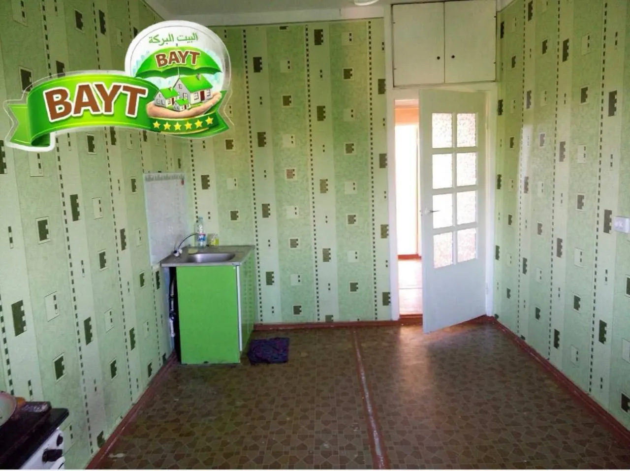 Sotiladi 2 xonali kvartira, 60 m², 8/9 qavat — Chilonzor tumani