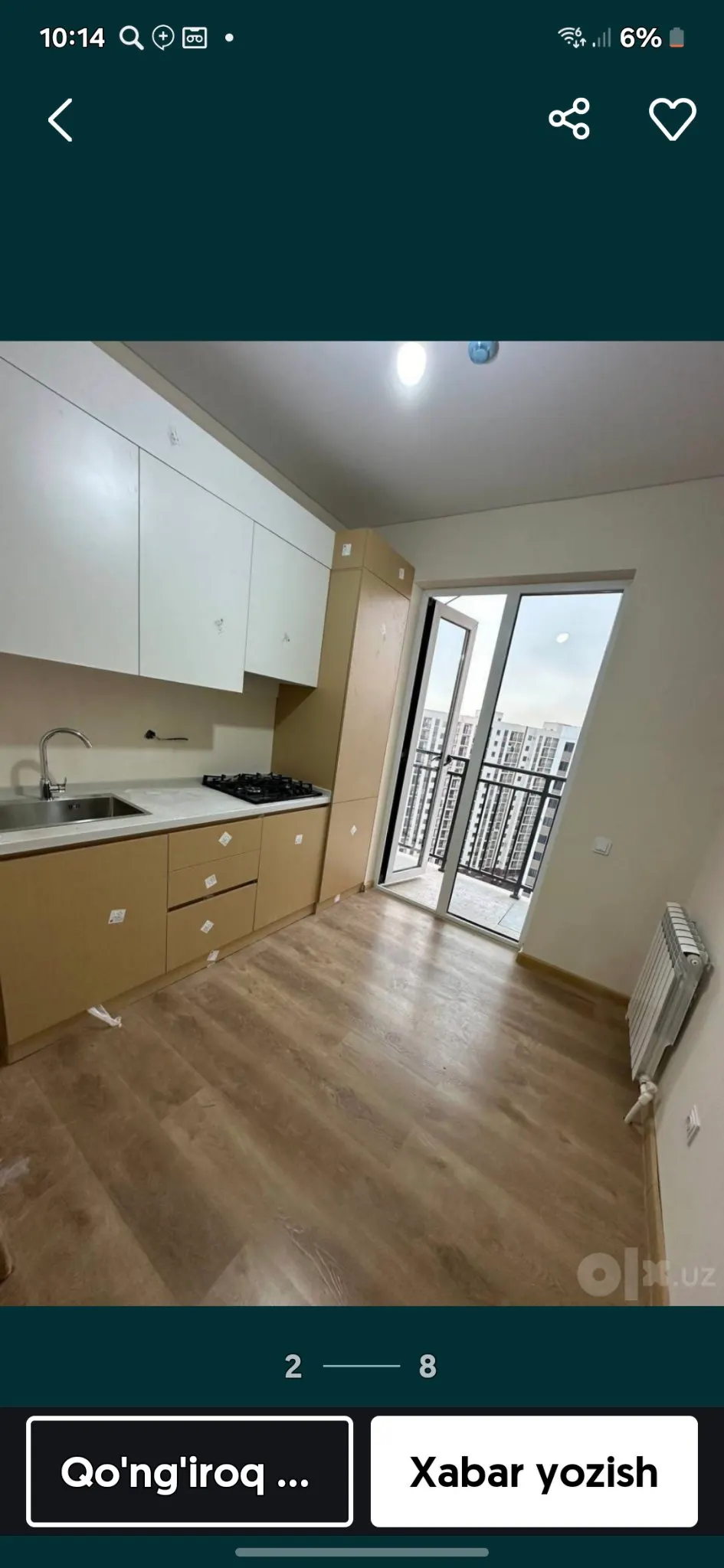 Сотилади 2 хонали квартира, 40 м², 5/16 қават — Яшнобод тумани