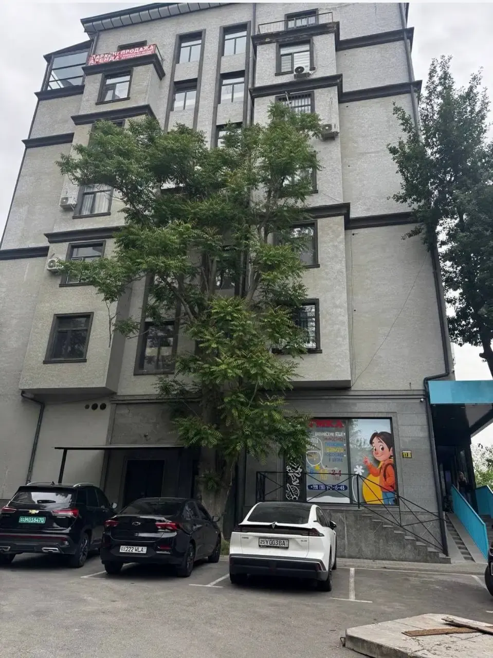 Продаётся 4-комнатная квартира, 90 м², 7/7 этаж — Мирзо-Улугбекский район
