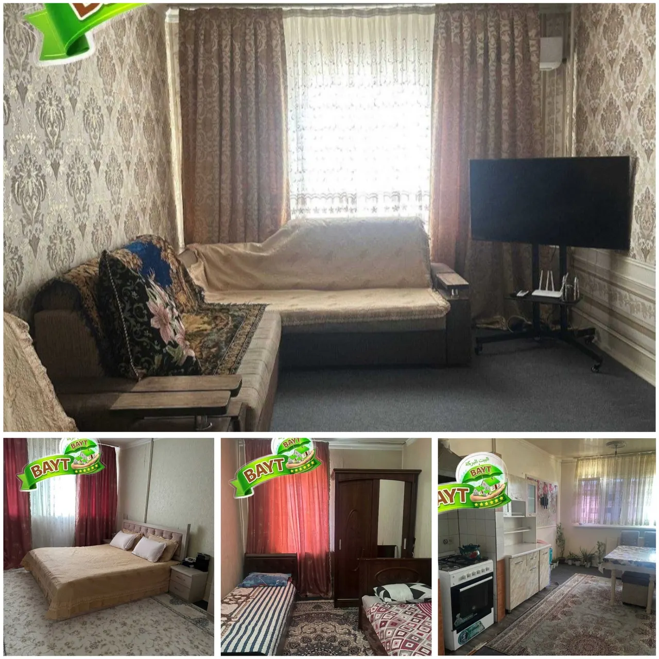Сотилади 3 хонали квартира, 85 м², 8/9 қават — Сергели тумани