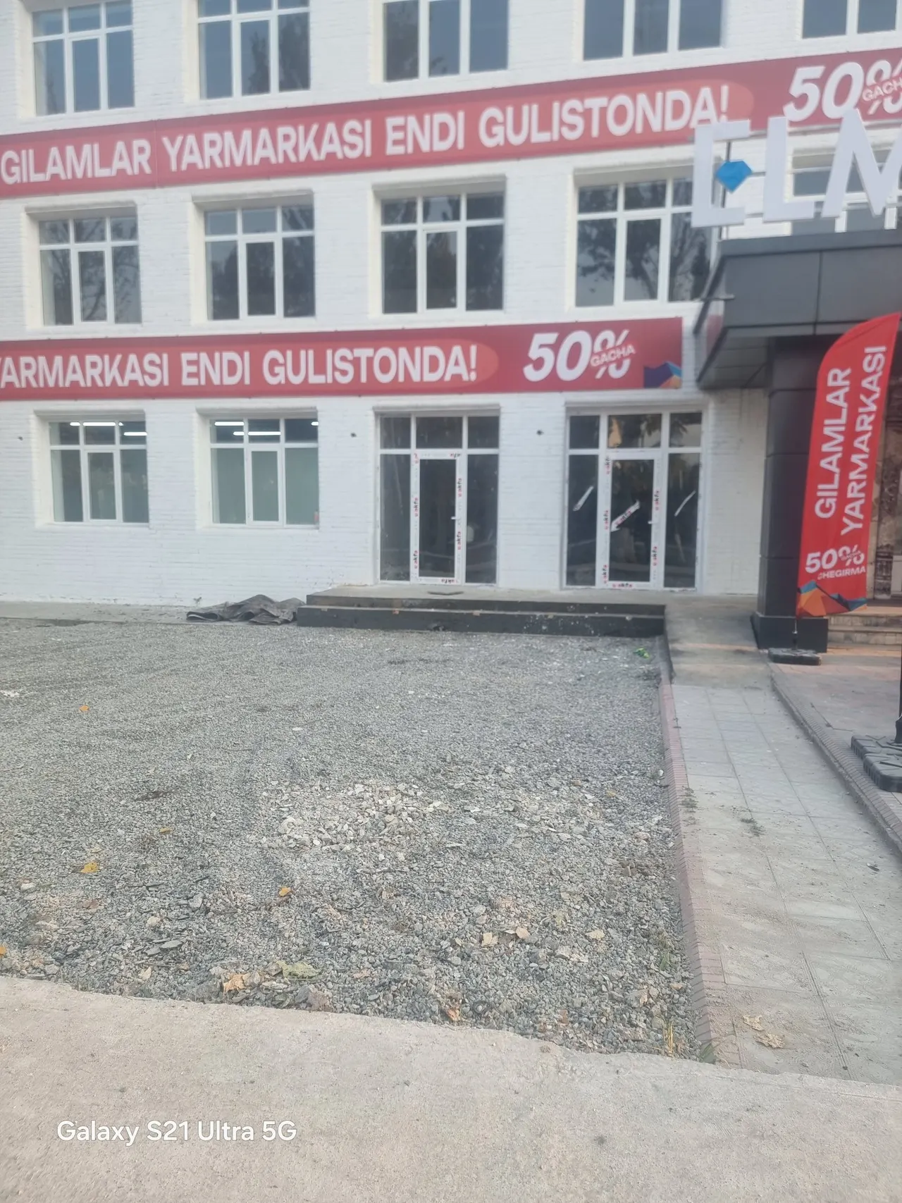 Сотилади тижорат биноси, 18 м² — Гулистон шаҳри