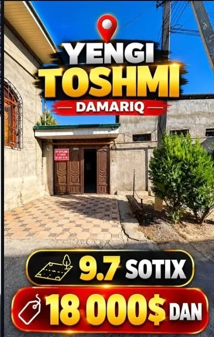 Sotiladi yer uchastkasi, 9,7 sotix — Toshkent tumani