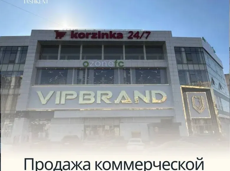 Продаётся коммерческое помещение, 1500 м² — Мирзо-Улугбекский район