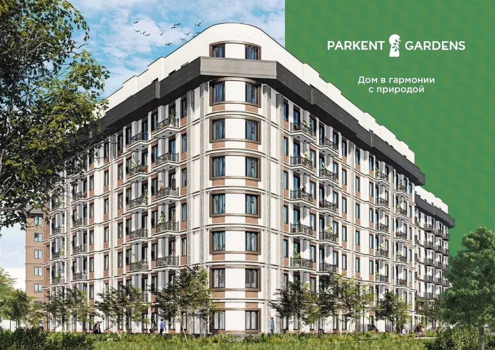 Продаётся 3-комнатная квартира, 107 м², 1/8 этаж — Яшнабадский район