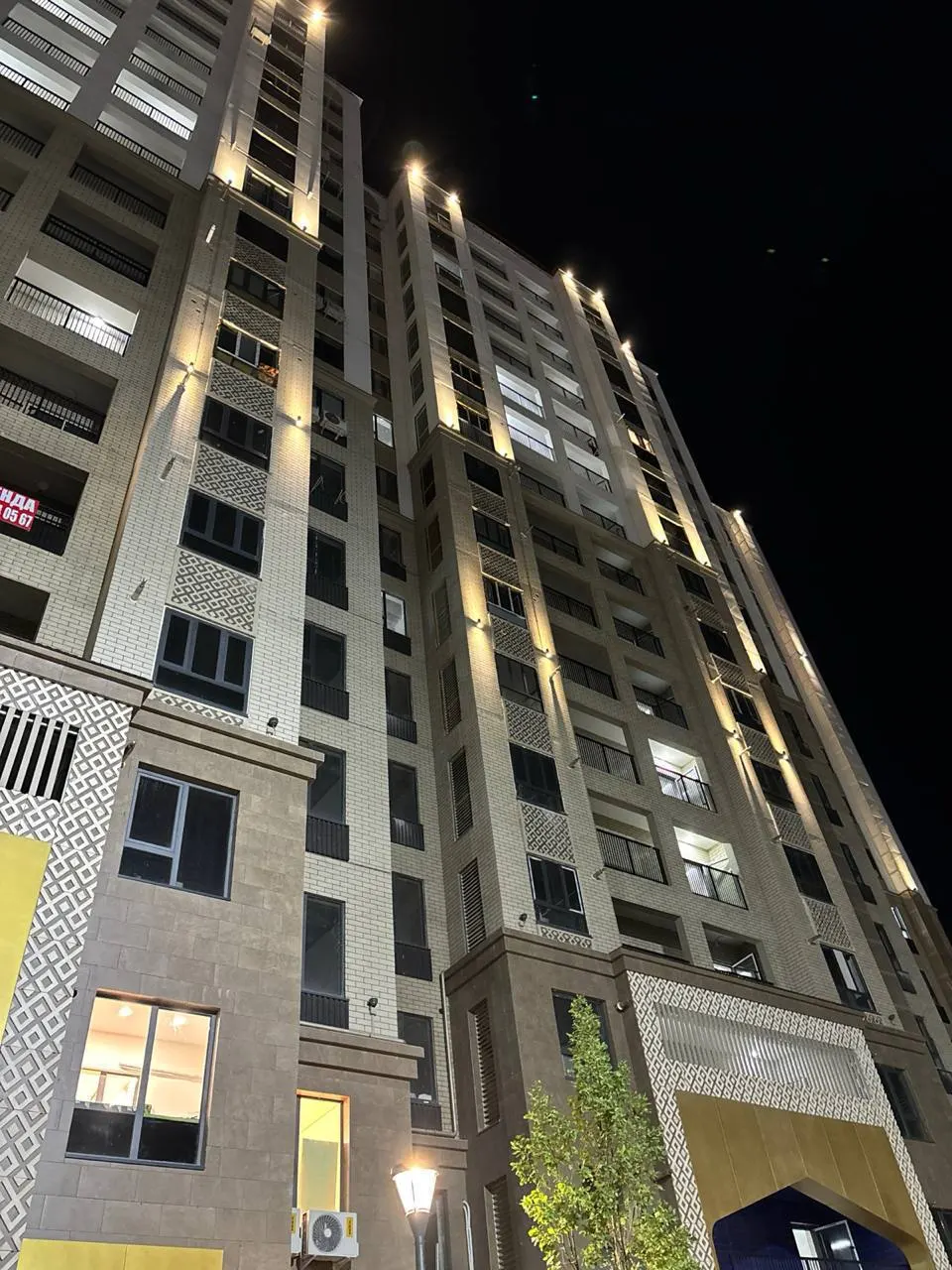 Продаётся 3-комнатная квартира, 58 м², 10/16 этаж — Мирабадский район