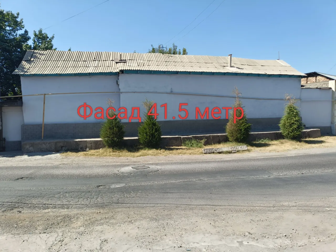 Продаётся дом, 7.7 сот. — Юнусабадский район