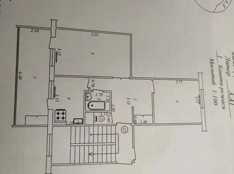 Сотилади 2 хонали квартира, 65 м², 2/5 қават — Мирзо Улуғбек тумани
