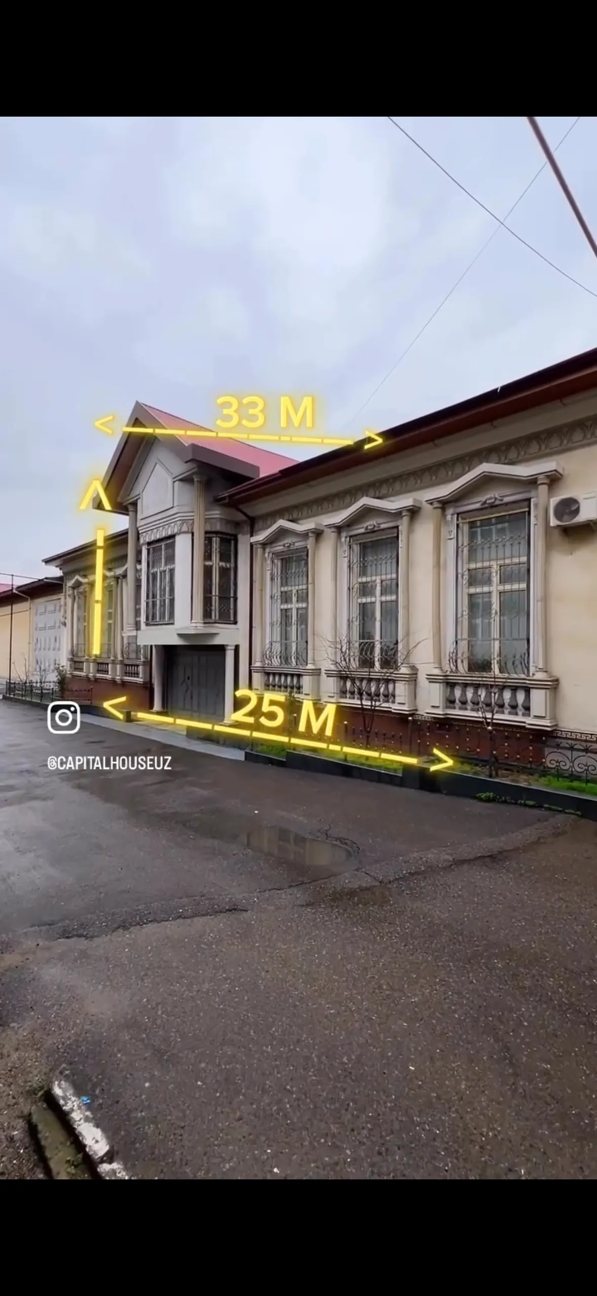 Продаётся 6-комнатный дом, 8 сот. — Шайхантахурский район