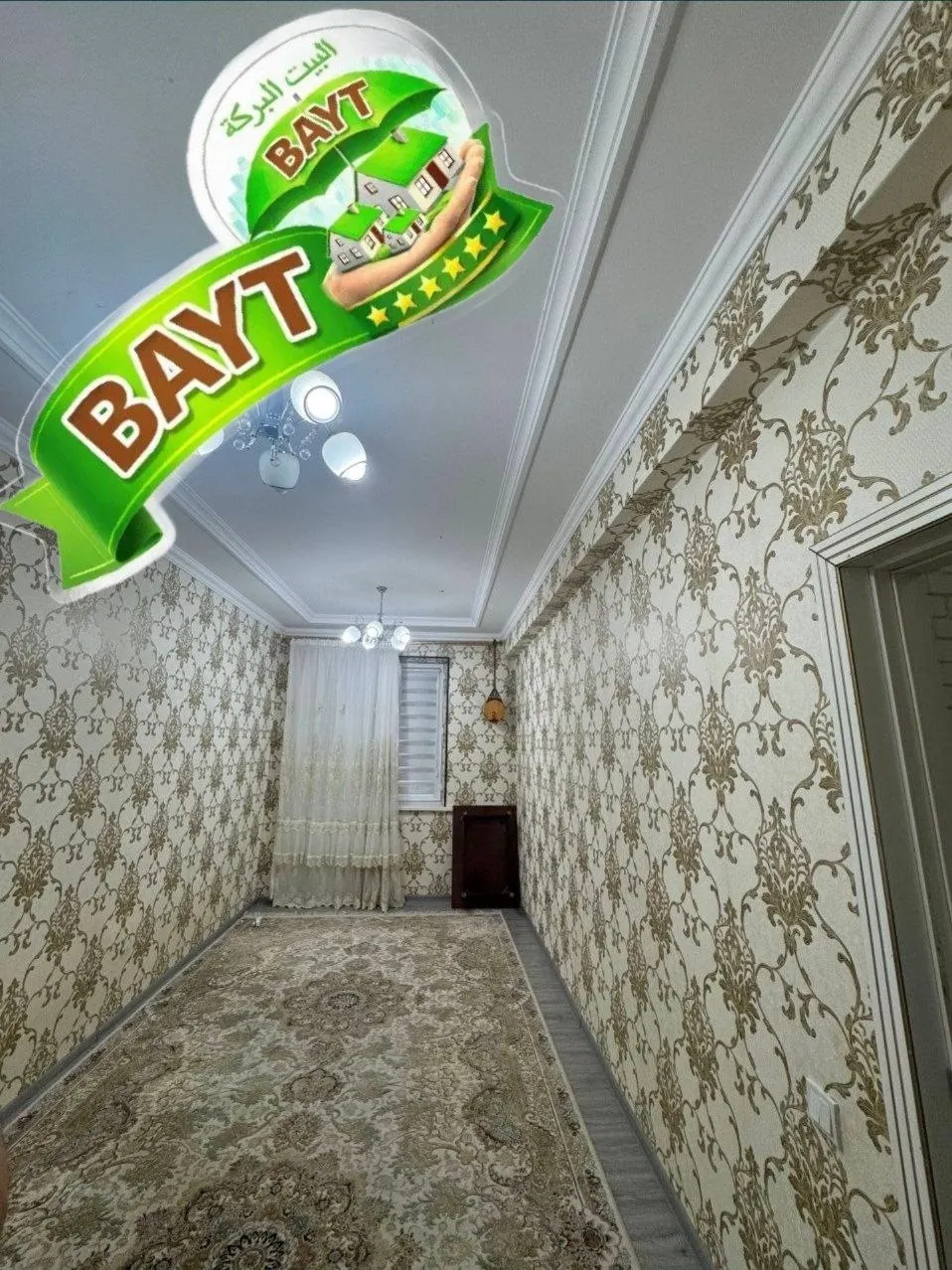 Сотилади 2 хонали квартира, 50 м², 1/4 қават — Чилонзор тумани