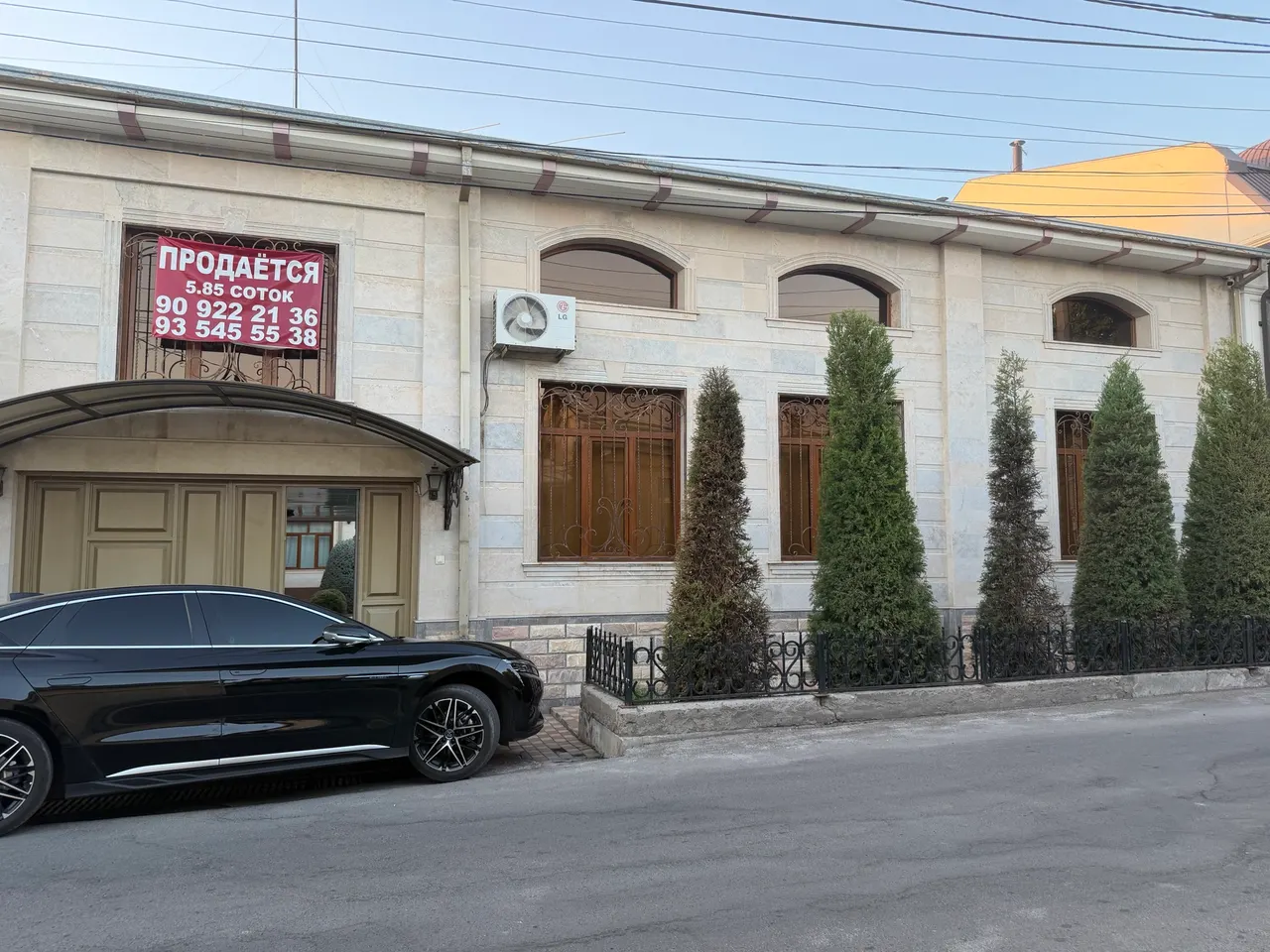 Продаётся дом, 6 сот. — Чиланзарский район