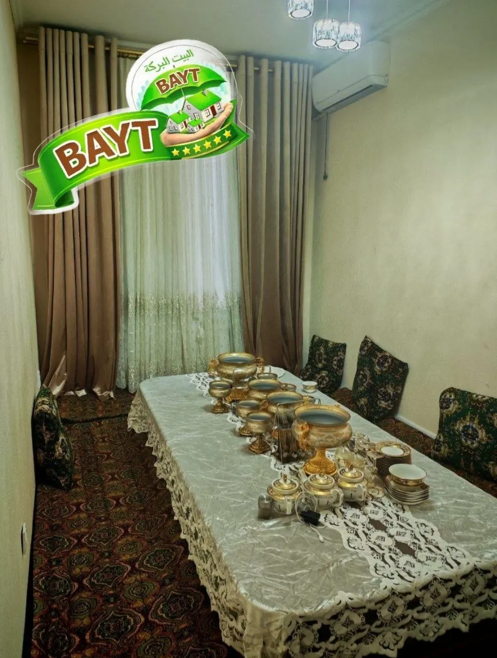 Продаётся 2-комнатная квартира, 55 м², 2/6 этаж — Сергелийский район