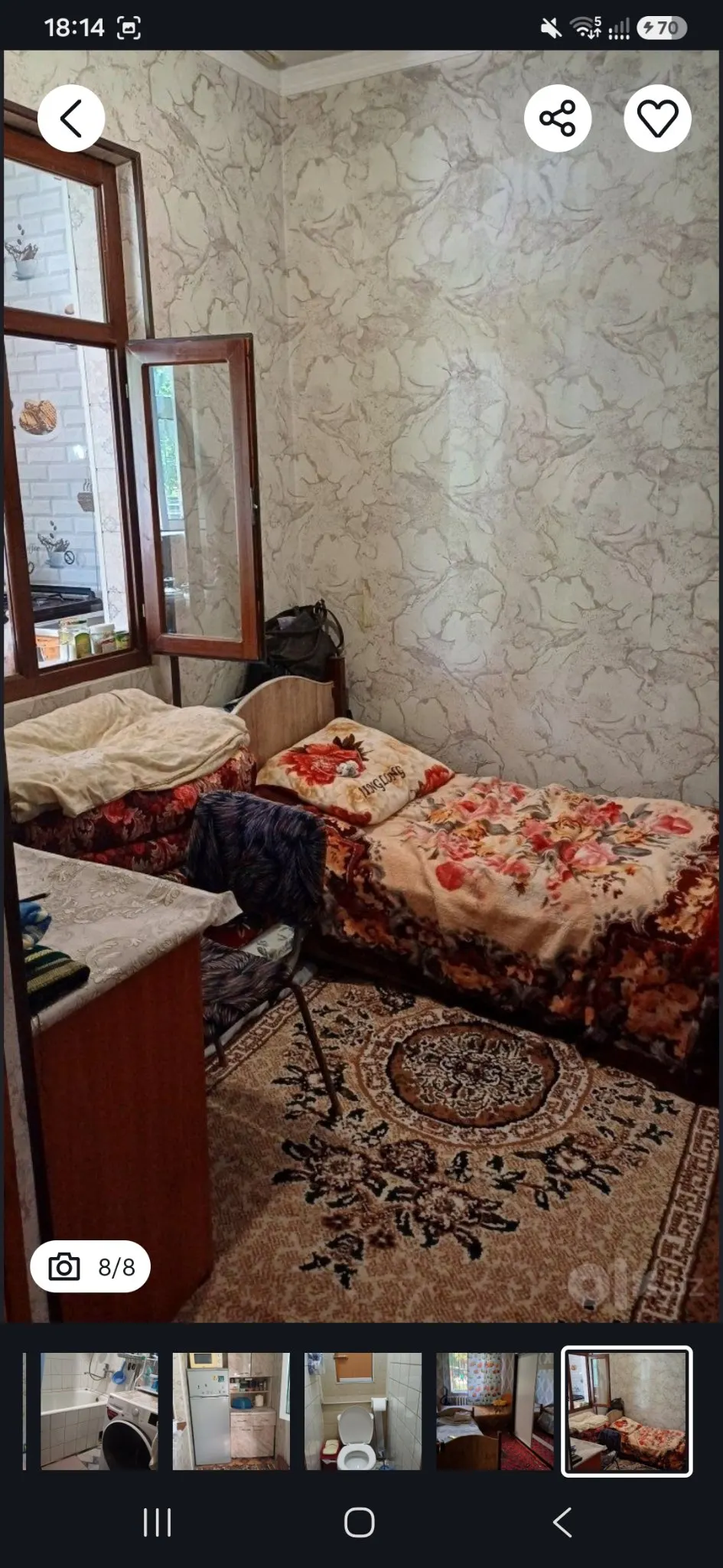 Сотилади 2 хонали квартира, 50 м², 1/4 қават — Учтепа тумани