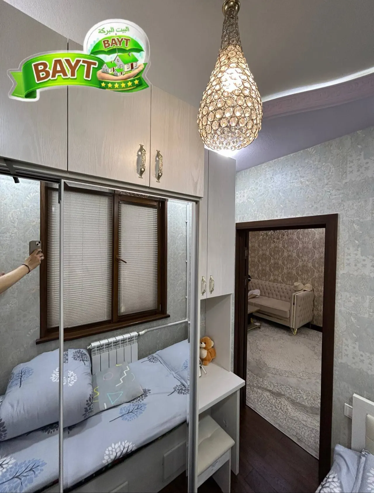 Продаётся 1-комнатная квартира, 34 м², 3/5 этаж — Чиланзарский район
