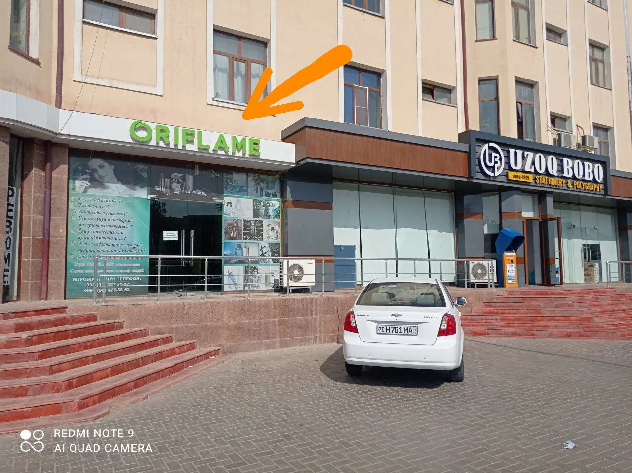 Сотилади тижорат биноси, 173 м², 1/1 қават — Қарши шаҳри