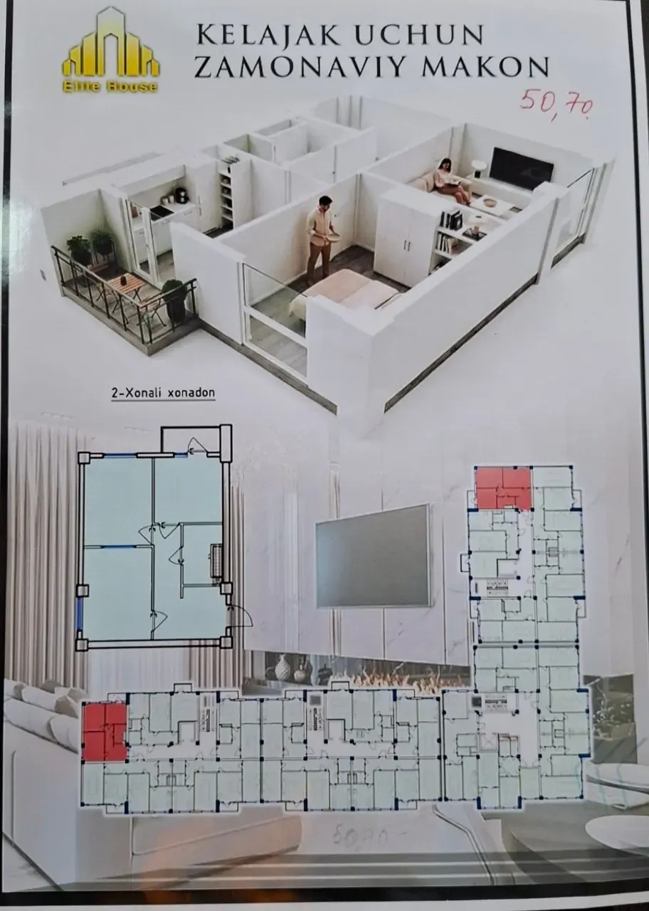 Сотилади 2 хонали квартира, 50,7 м², 6/9 қават — Термиз шаҳри