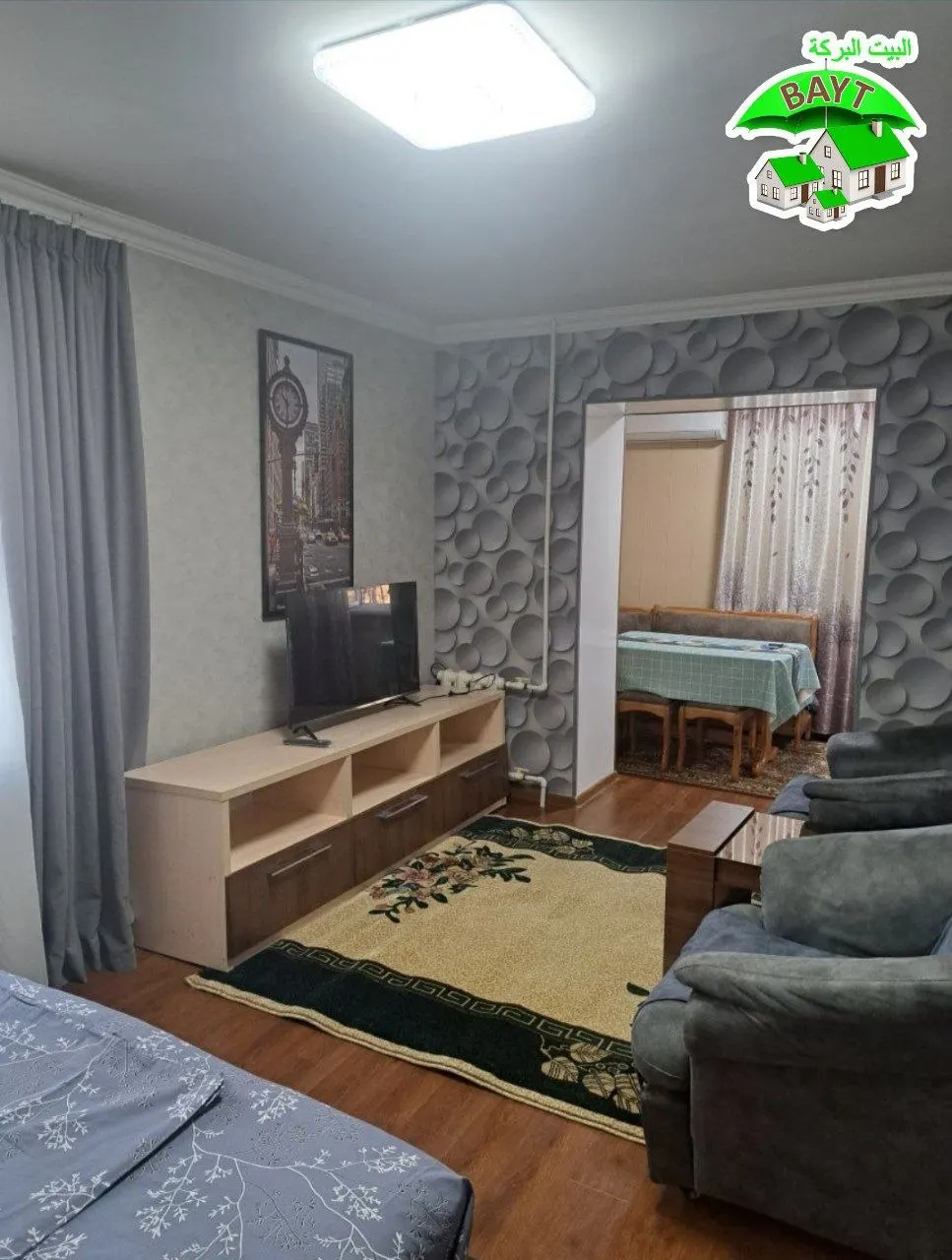 Продаётся 1-комнатная квартира, 42 м², 1/5 этаж — Учтепинский район