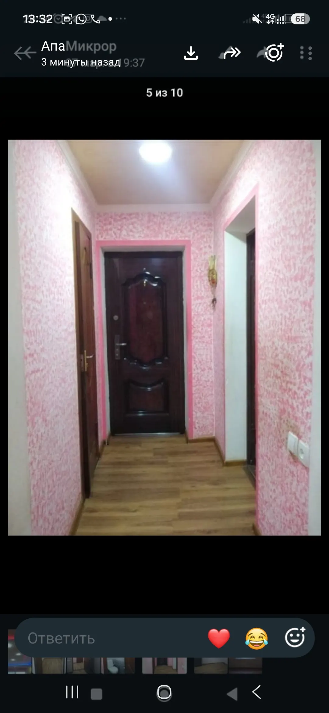 Сдаётся 1-комнатная квартира, 52 м², 4/4 этаж — Нурафшон