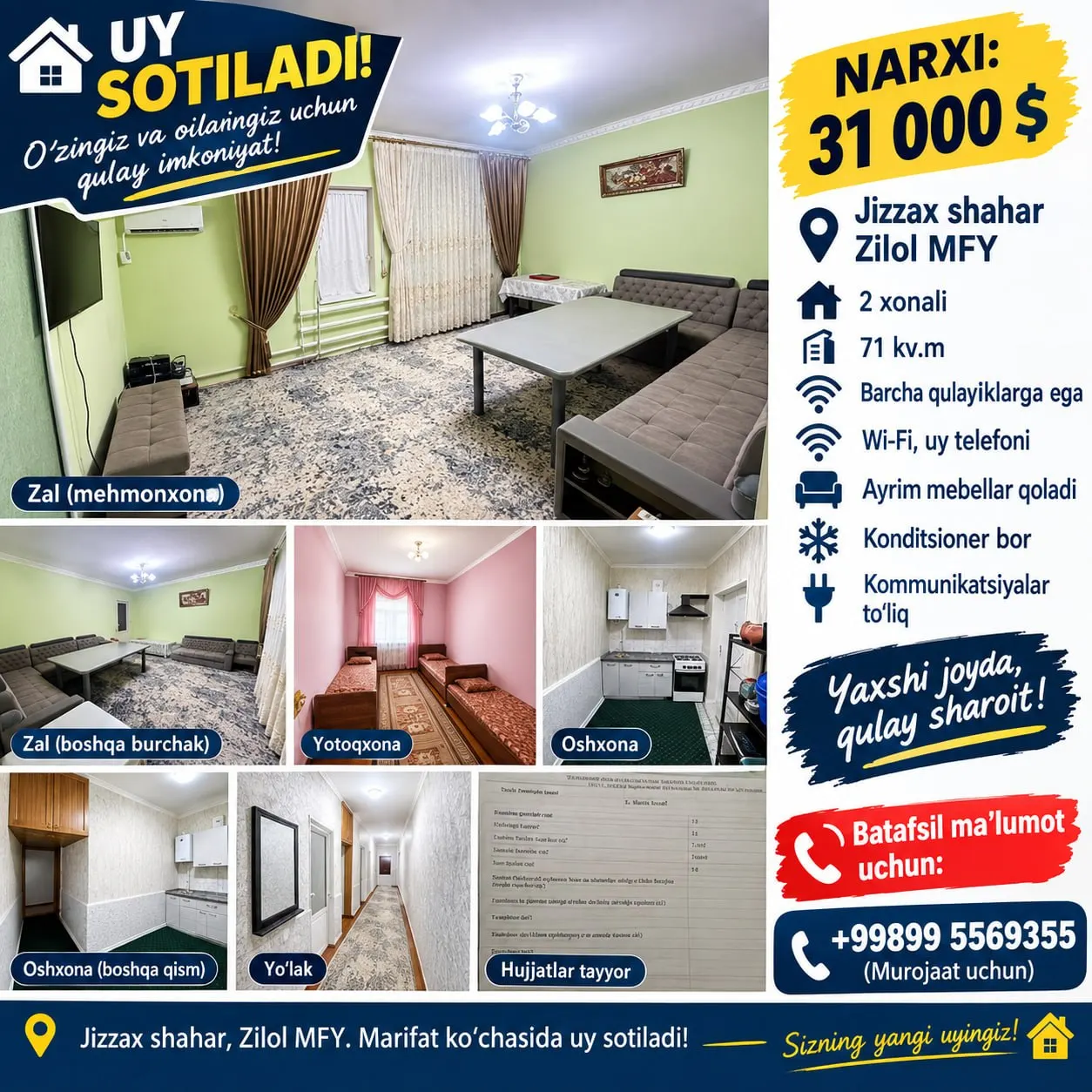 Сотилади 2 хонали квартира, 71 м², 1/2 қават — Жиззах вилояти