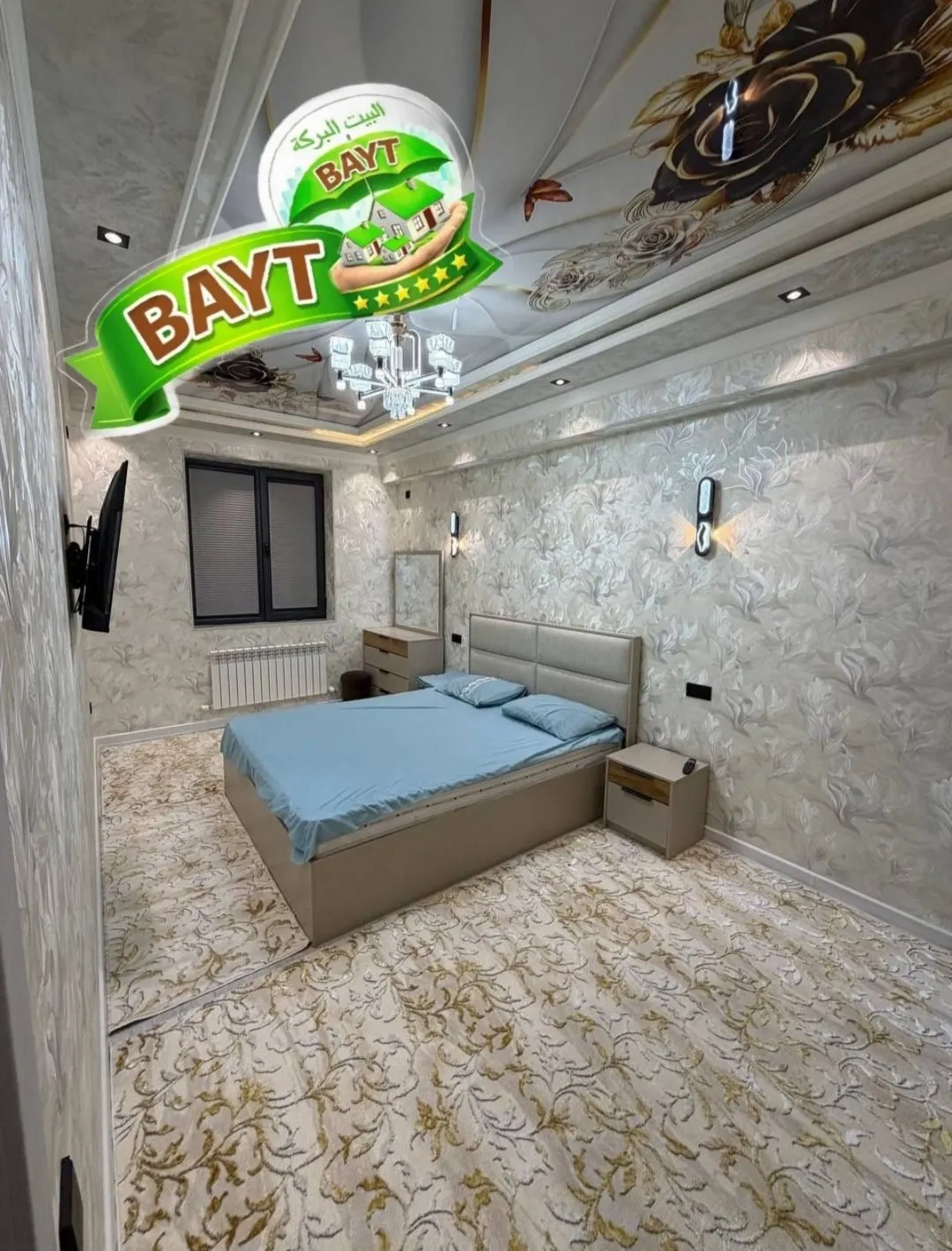Продаётся 4-комнатная квартира, 98 м², 1/2 этаж — Сергелийский район