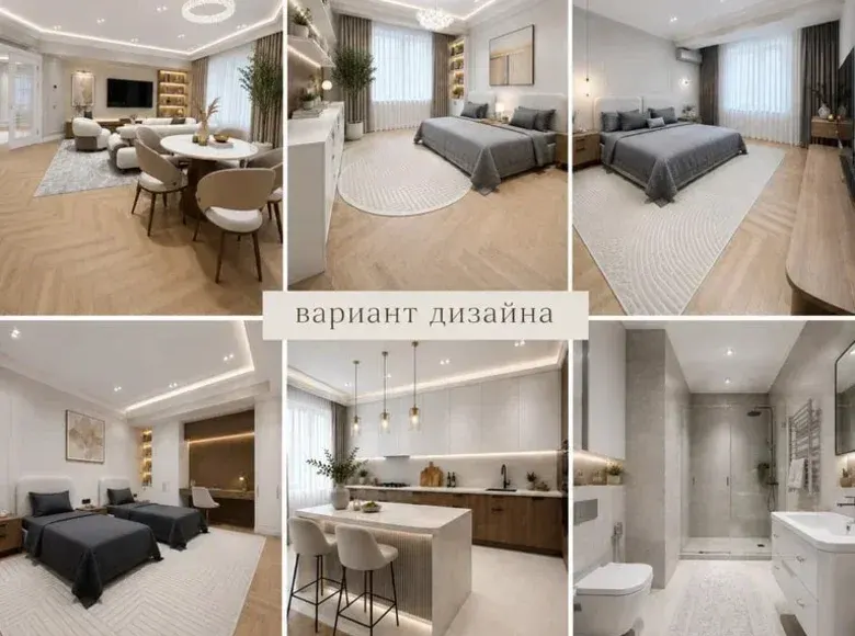 Сотилади 5 хонали квартира, 150 м², 10/16 қават — Яшнобод тумани