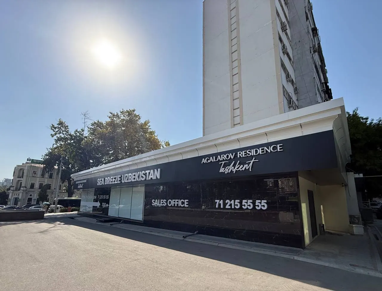 Сдаётся коммерческое помещение, 253 м² — Юнусабадский район