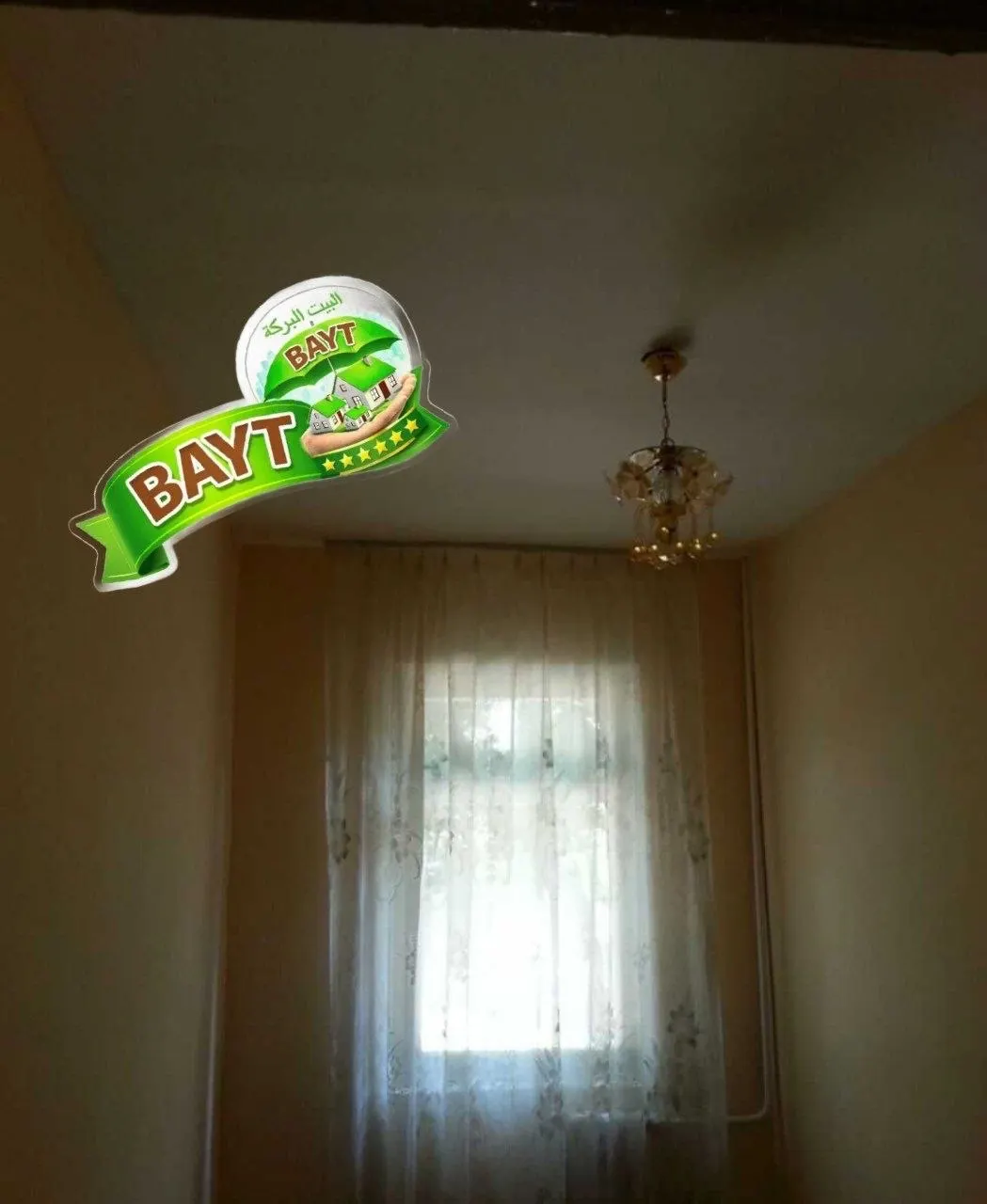 Продаётся 3-комнатная квартира, 73 м², 2/9 этаж — Сергелийский район