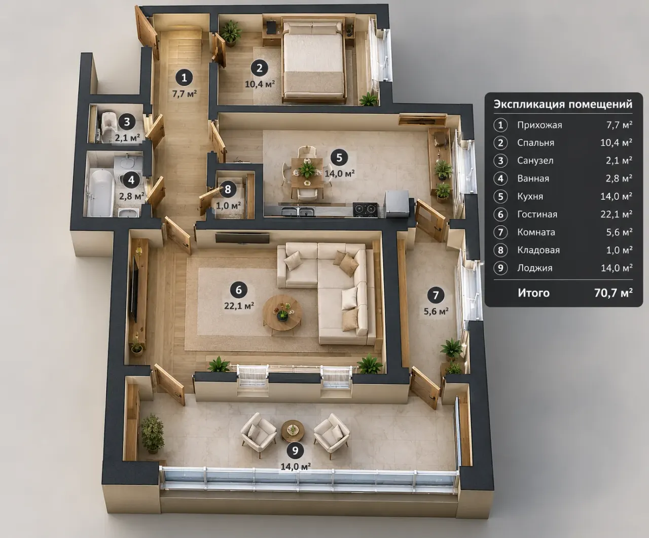Продаётся 2-комнатная квартира, 88 м², 4/7 этаж — Яккасарайский район
