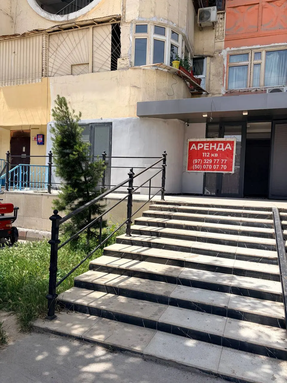 Sotiladi 4 xonali kvartira, 112 m², 1/16 qavat — Bektemir tumani