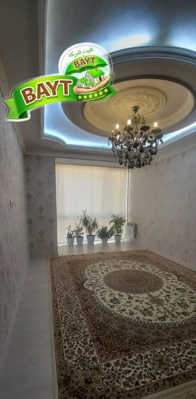 Продаётся 3-комнатная квартира, 90 м², 5/9 этаж — Сергелийский район