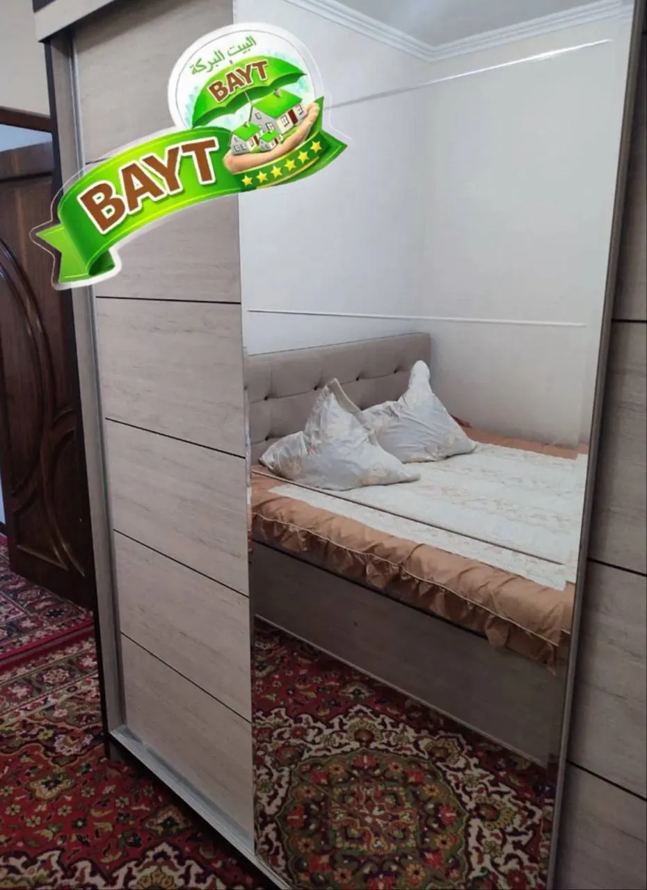 Продаётся 2-комнатная квартира, 56 м², 4/7 этаж — Сергелийский район