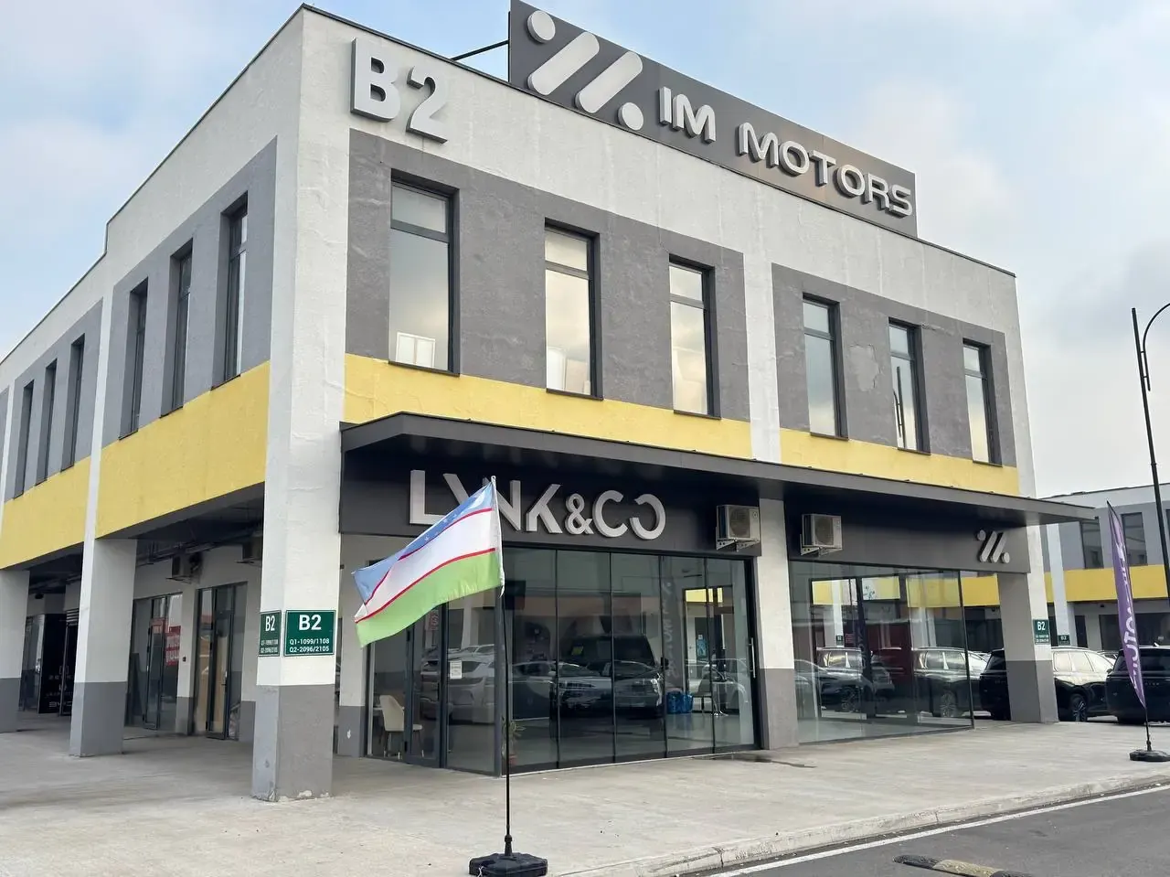 Продаётся коммерческое помещение, 22 м², 1/1 этаж — Сергелийский район
