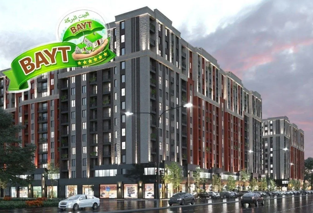 Продаётся 2-комнатная квартира, 46 м², 5/12 этаж — Сергелийский район